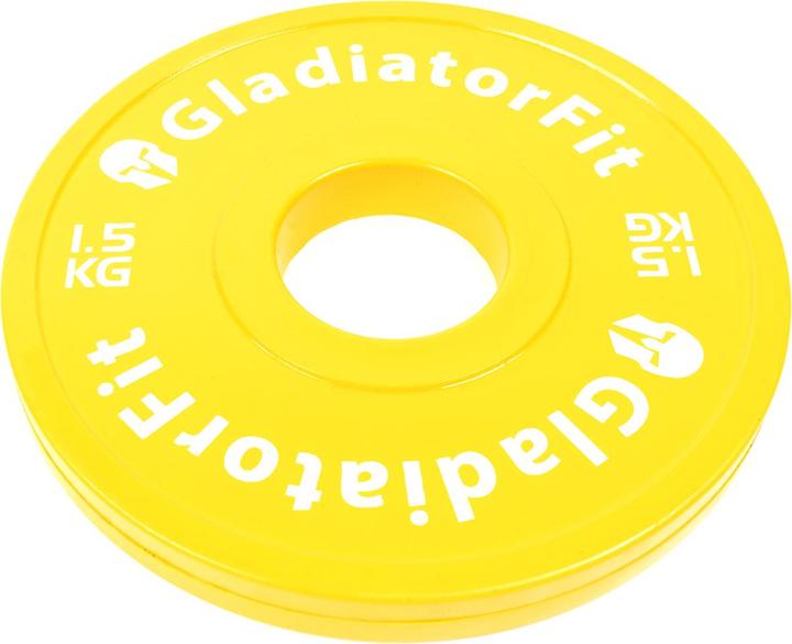 Actual product image Gladiatorfit Fractional weight disc (2 x 1.5 kg)