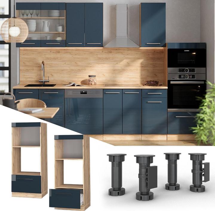 Produktbild Vicco Mikrowellenschrank Fame-Line (60 x 58 x 153.5 cm)