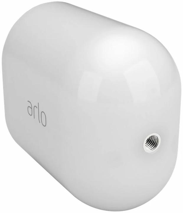 Produktbild Arlo Ultra 2 VMS5340-200EUS 3er-Set (3840 x 2160 Pixels)