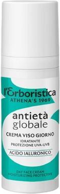 Image du produit L'Erboristica di Athena's 1007408