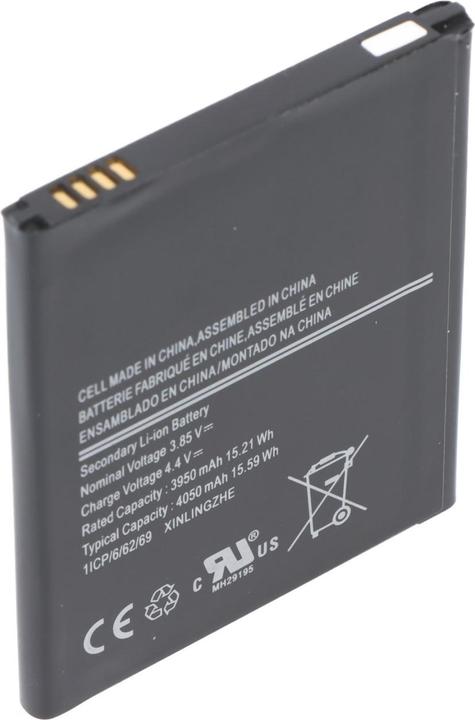 Immagine prodotto AccuCell Batteria Samsung Galaxy Xcover 6 Pro, SM-G736B