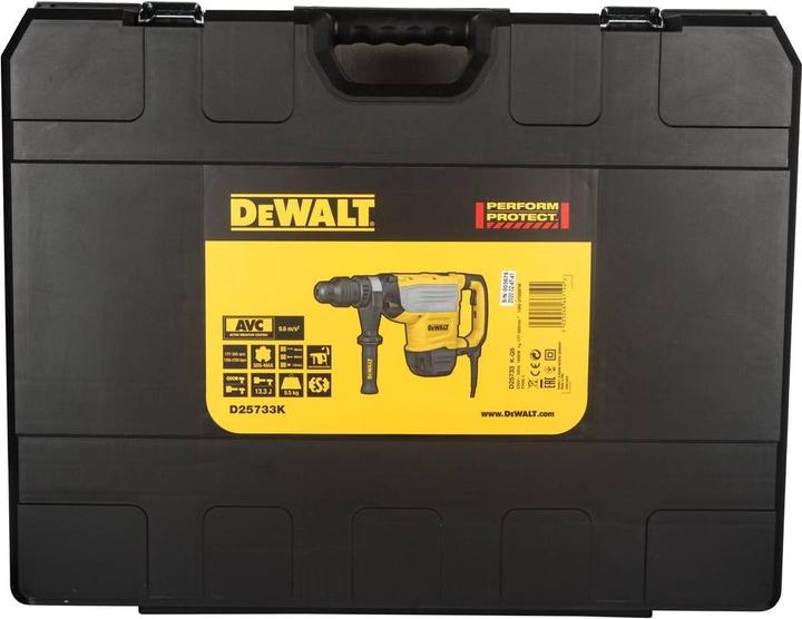 Image du produit DeWalt D25733KQS (Fonctionnement sur secteur)