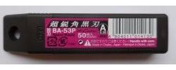 Image du produit NT Cutter Ba-53p (Lame de rechange)