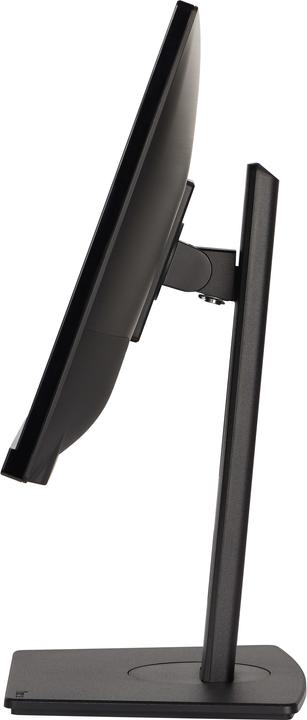 Actual product image iiyama Dis 23 PL XUB2390HS-B5 (1920 x 1080 pixels, 23")