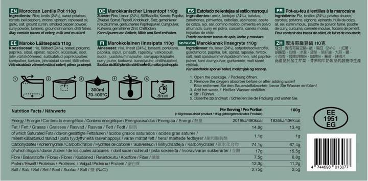 Nutritional values and ingredients Tactical Foodpack Moroccan Lentils Pot (110 g)