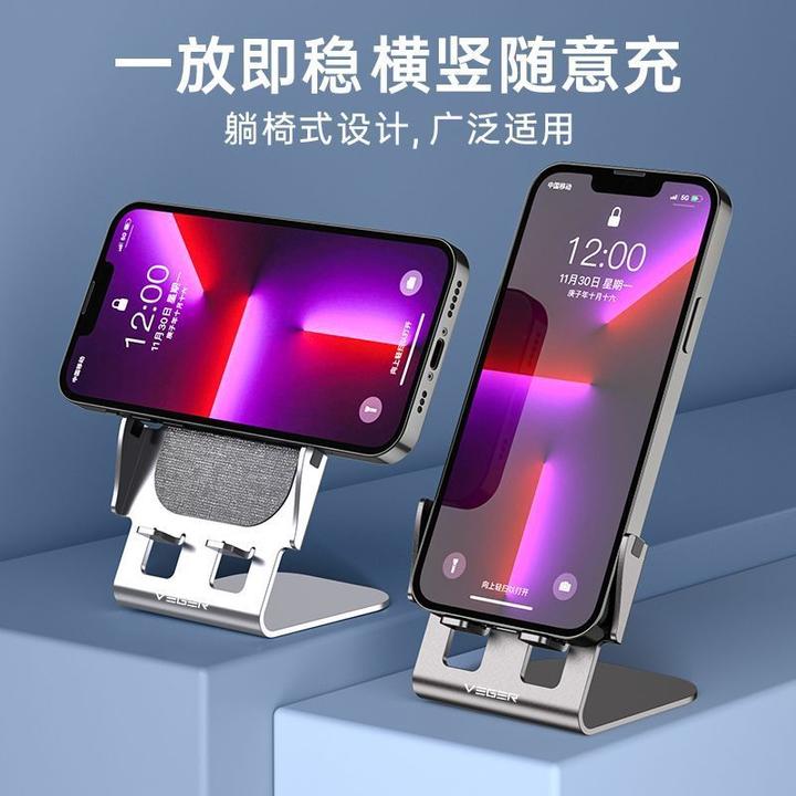 Produktbild Veger Dock station wireless charger Qi 15W Y53 grey (15 W)