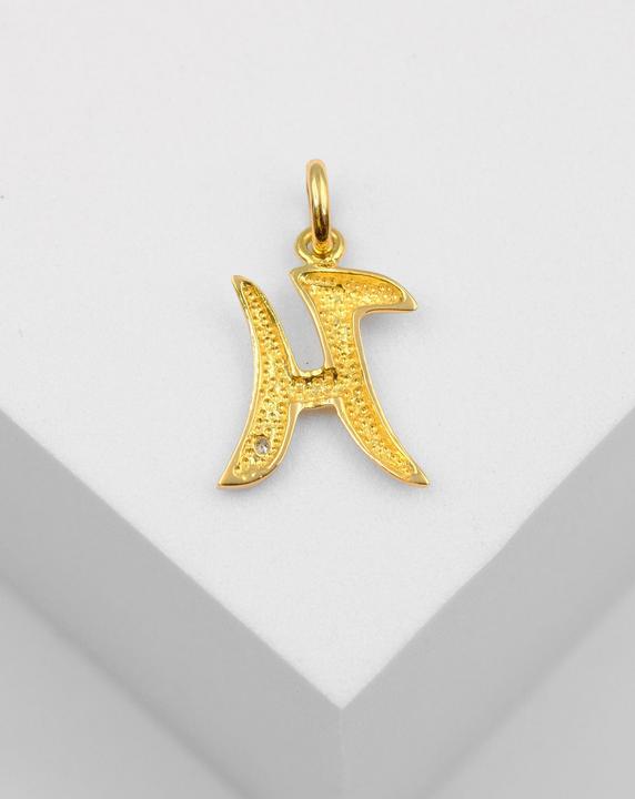 Produktbild Muau Buchstabe (Weissgold, 750/18K Gelbgold)