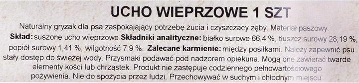 Image du produit Petmex Articles à mâcher pour chiens Oreille de porc 40g 1p. (Senior, 1 pcs, 40 g)