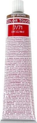 Actual product image Wella Color Touch Deep Browns (7/71 medium blonde brown-ash)