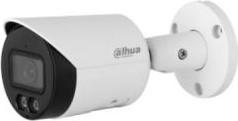 Actual product image Dahua NET CAMERA 5MP BULLET/IPC-HFW2549S-S-IL-0280B (2960 x 1668 pixels)