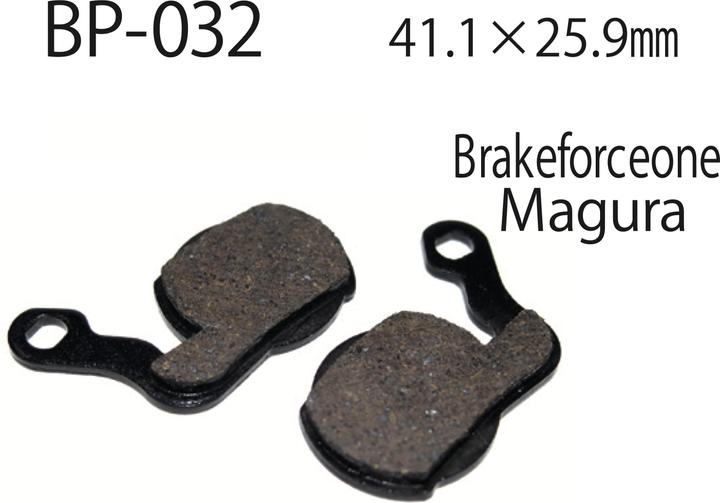 Vesrah BP-032C-C CC (Brake Force One, Magura, V-Brake)