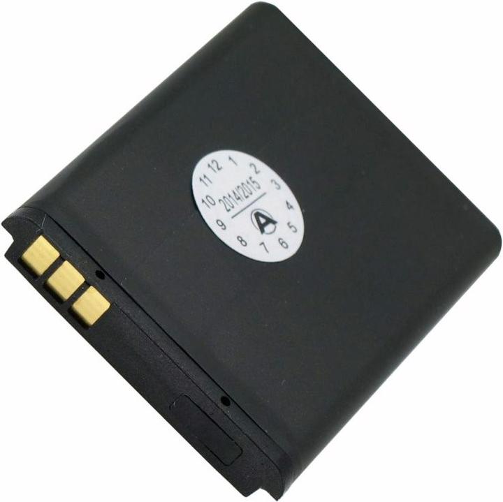 Produktbild Wiko Akku RIFF