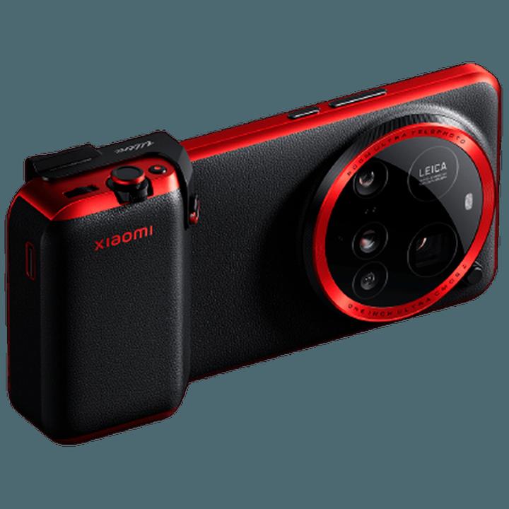 Productafbeelding Xiaomi Fotografie Kit 15 Ultra (Xiaomi 15 Ultra)