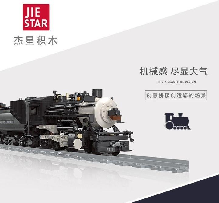 Image du produit Jie Star Le train à vapeur CN5700