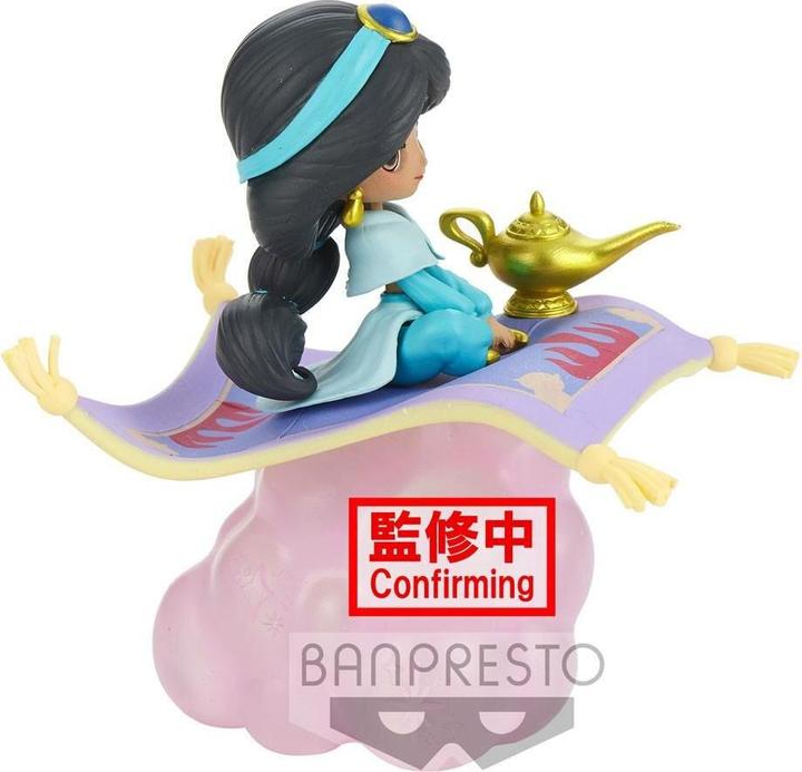 Image du produit Banpresto Aladdin - Jasmine Q Posket Stories