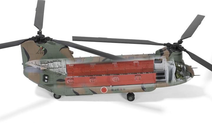 Immagine prodotto Forces of Valor Elicottero Chinook CH-47J