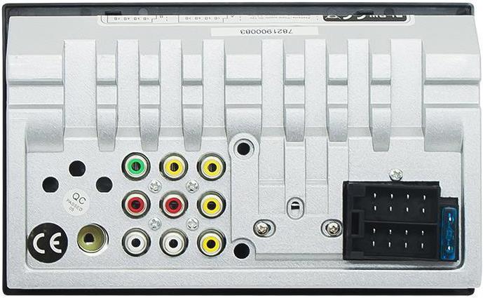 Image du produit Blow AVH-9810