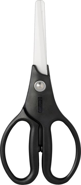 Image du produit Kyocera Ciseaux de cuisine (19.50 cm)