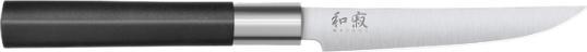 Image du produit Kai Wasabi (20 cm)