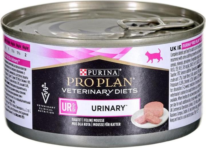 Immagine prodotto Purina VETERINARY DIETS Feline UR Urinary 195 g (Adulto, 1 pz., 195 g)
