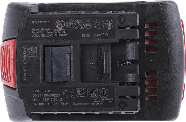 Produktbild Bosch Professional GBA 18V 4.0Ah (18 V)