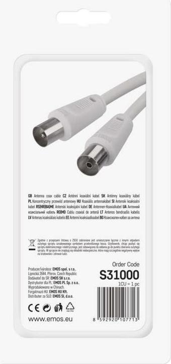 Actual product image Emos Antenna coaxial cable, shielded 10m - straight plug (Antenna cable)