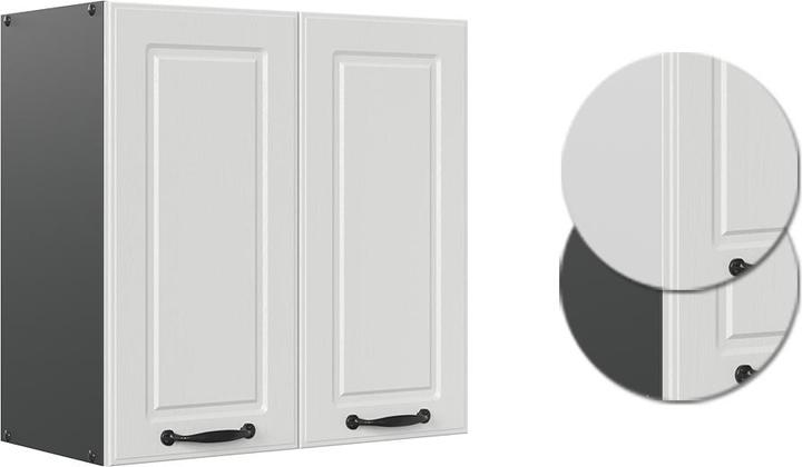 Immagine prodotto Vicco Hängeschrank R-Line (60 x 31 x 60 cm)