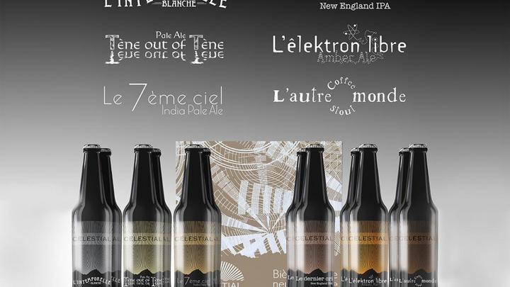 Immagine prodotto Voucher, degustazione di birra