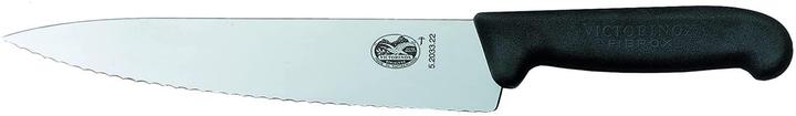 Actual product image Victorinox Fibrox carving knife 22 cm wave slit (22 cm)