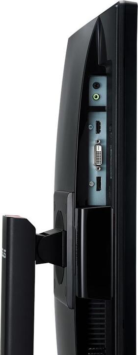 Produktbild ASUS VG248QZ (1920 x 1080 Pixel, 24")
