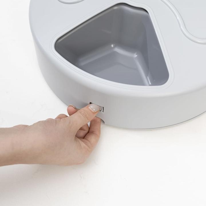 Actual product image PetSafe Automatic feeder (0.20 l)