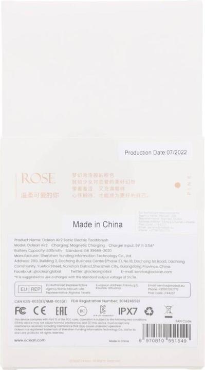 Image du produit Xiaomi Air 2 (Brosse à dents sonique)