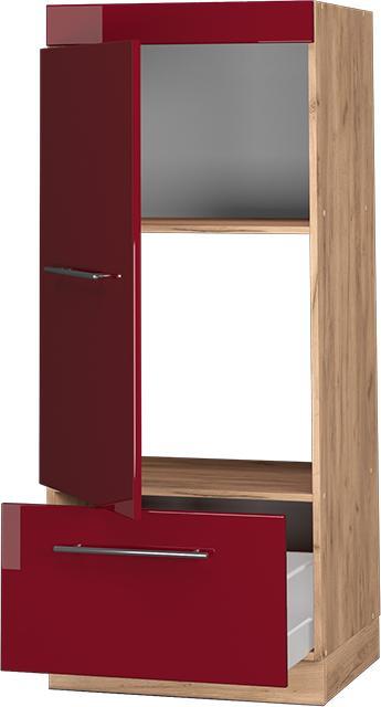 Actual product image Vicco Mikrowellenschrank Fame-Line