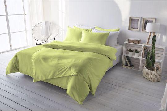 Image du produit Living Home Uni Satin II (40 x 40 cm)