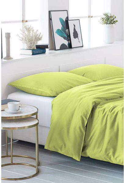 Image du produit Living Home Uni Satin II (40 x 40 cm)