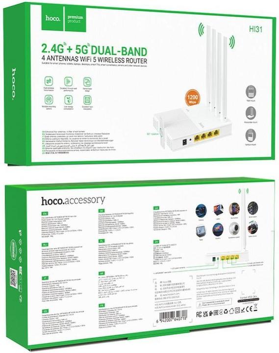 Energie-Label Hoco Headphone with microphone wireless router WiFi5 HI31 white