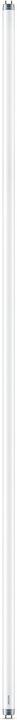 Actual product image Philips LED Fluorescent Tube (G13, 20 W, 1900 lm, 1 x, F)