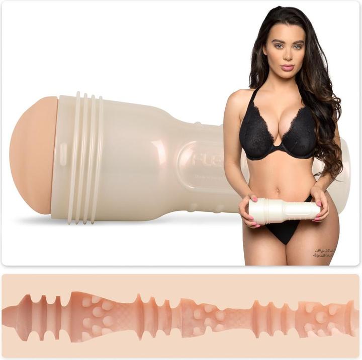 Immagine prodotto Fleshlight Lana Rhoades Karma