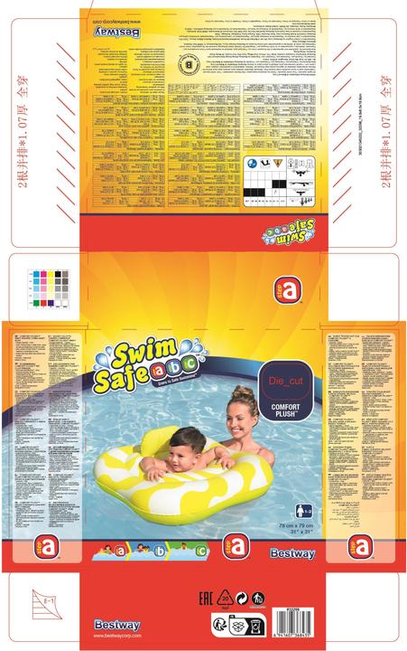 Actual product image Bestway Swim Safe ABC Comfort Plush Wavy Square 2-Ring Inflatable Baby Boat Float