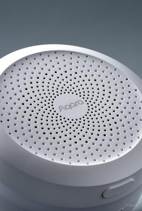 Produktbild Aqara Hub M1S Gen 2