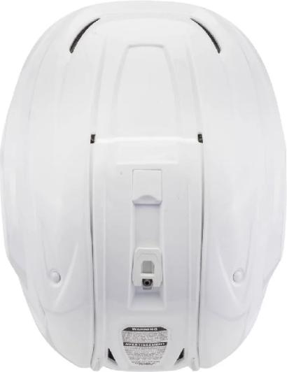 Actual product image Bauer Hyperlite SR hockey helmet (red, M/L) (M, L)