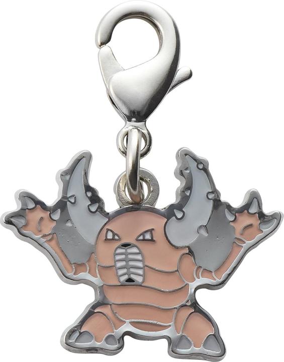 Pokémon Pokemon Center - Pinsir Schlüsselanhänger - 1 Stück