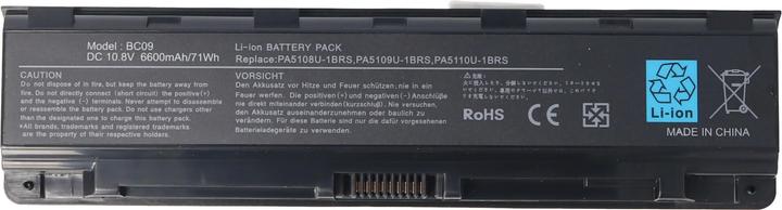 Actual product image Toshiba Akku Sat C55, C70 (6600 mAh)