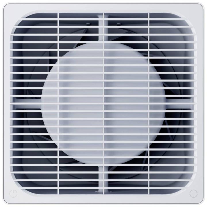 Actual product image Xiaomi Smart Air Purifier 4 Lite (43 m²)