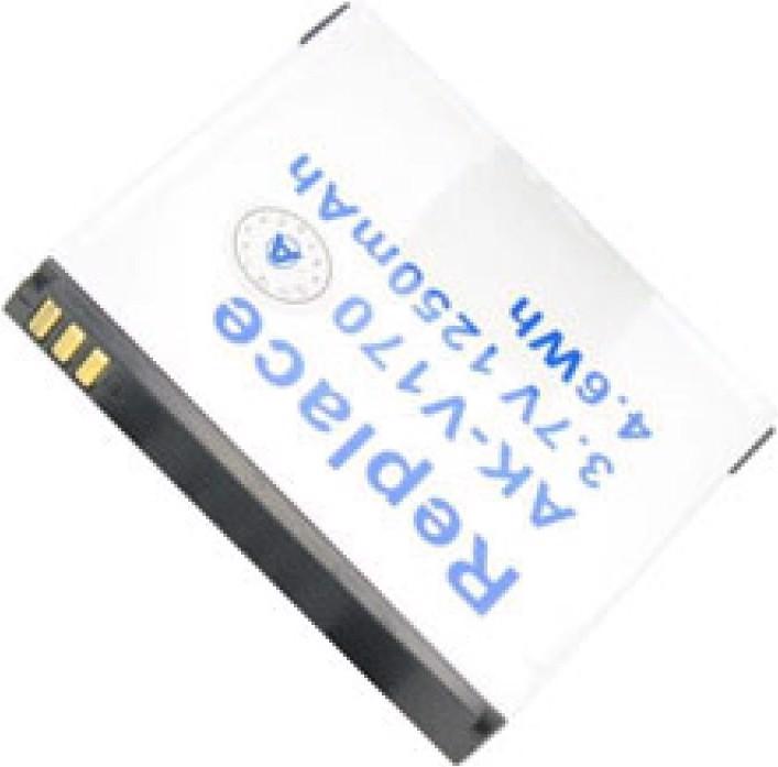 Image du produit AccuCell Batterie pour téléphone portable Emporia LIFE Plus AK-V170 Akku LIFE+
