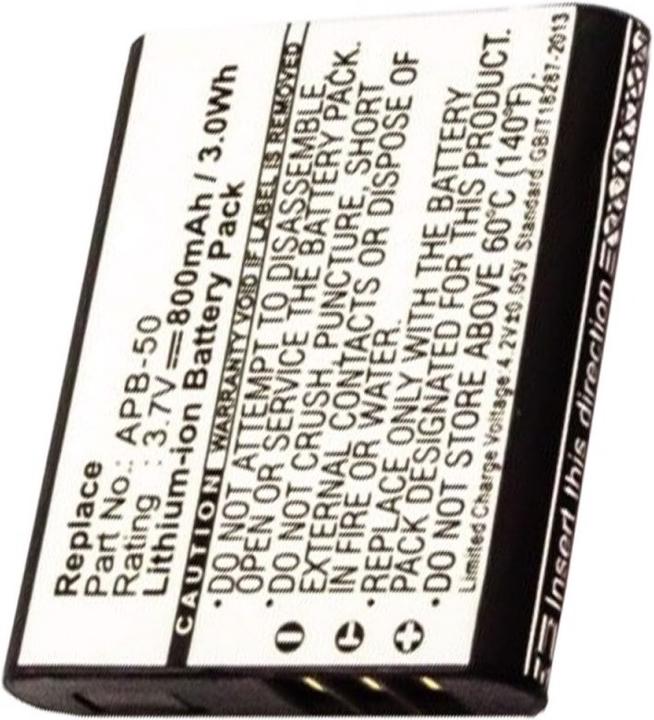 Actual product image AccuCell Battery APB-50 for Agfa Optima 147 APB-50 (Rechargeable battery)