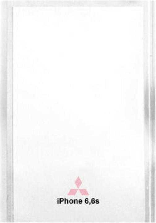 Actual product image OEM Mitsubishi OCA Sticker for iPhone 6 / 6s (Adhesive film, iPhone 6s, iPhone 6)