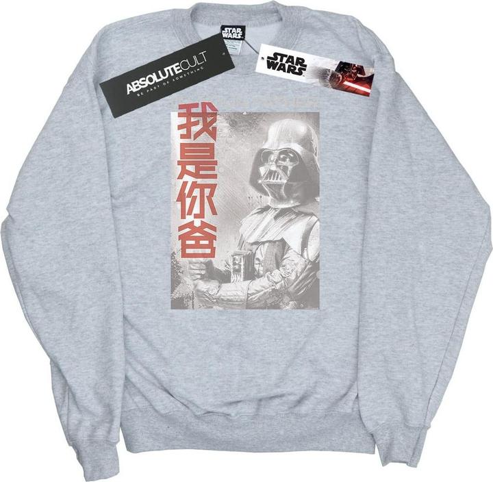 Image du produit Star Wars - Sweat VADER AM YOUR FATHER CHINESE - Homme (3XL)