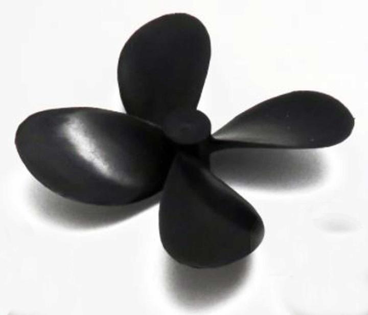 Actual product image Graupner 4 blade propeller right