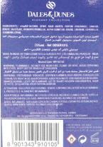 Immagine prodotto Dales&Dunes Perfume Dales & Dunes Serenity 100ml EDT da do (100 ml)